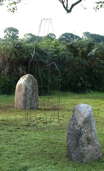 Standing stone